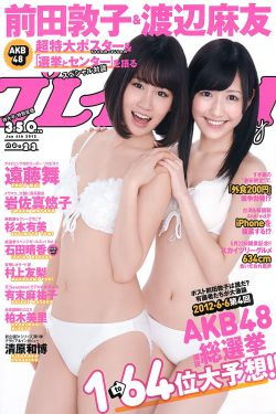 伙头军客栈